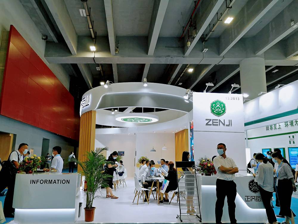 重品质、思创新，乐竞·网站官网登陆入口-乐竞online(中国)药业亮相第86届API China